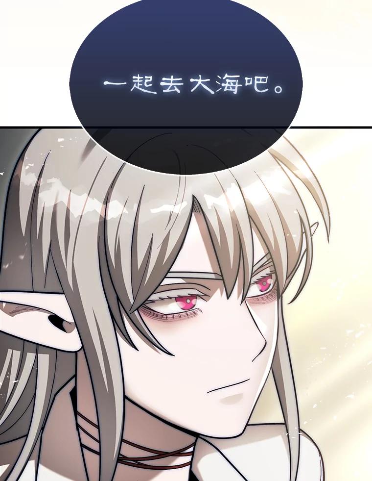 第226页