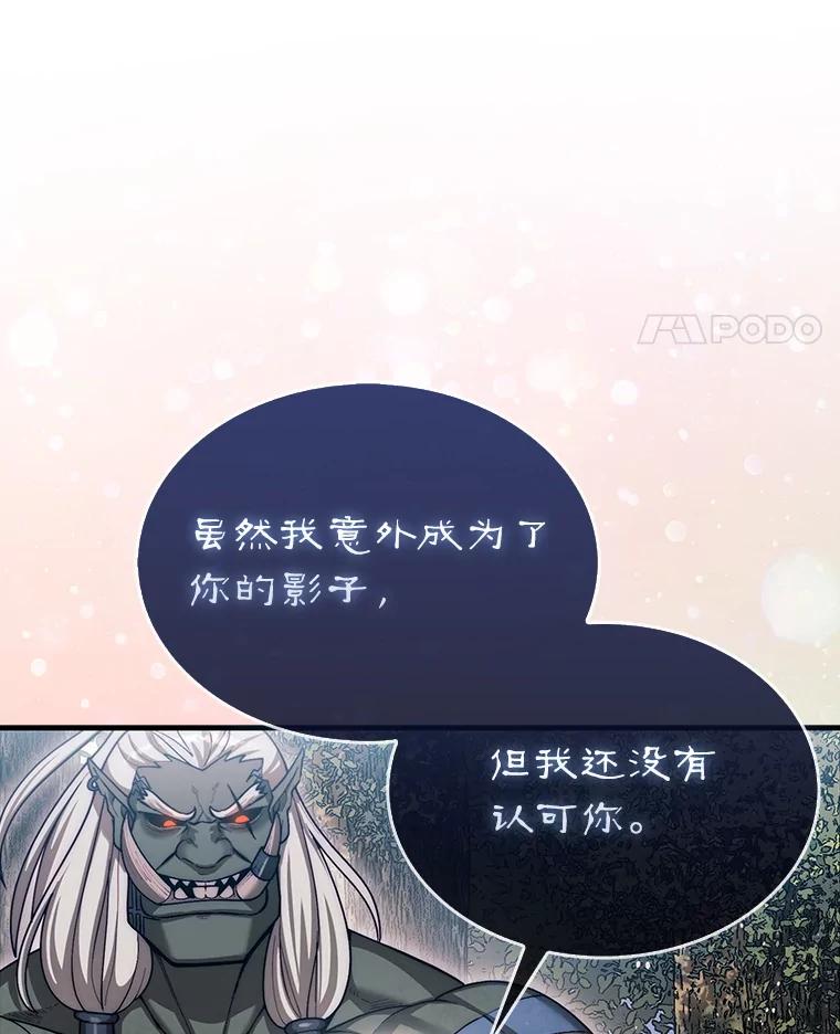 第232页