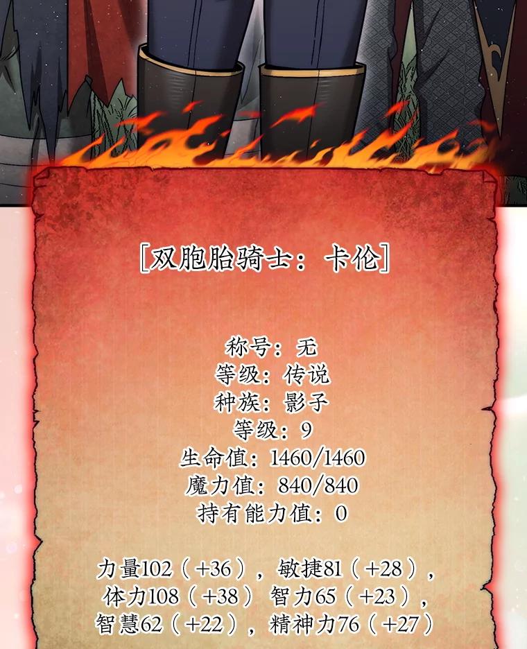 第234页
