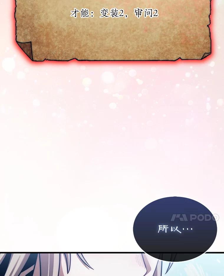 第235页