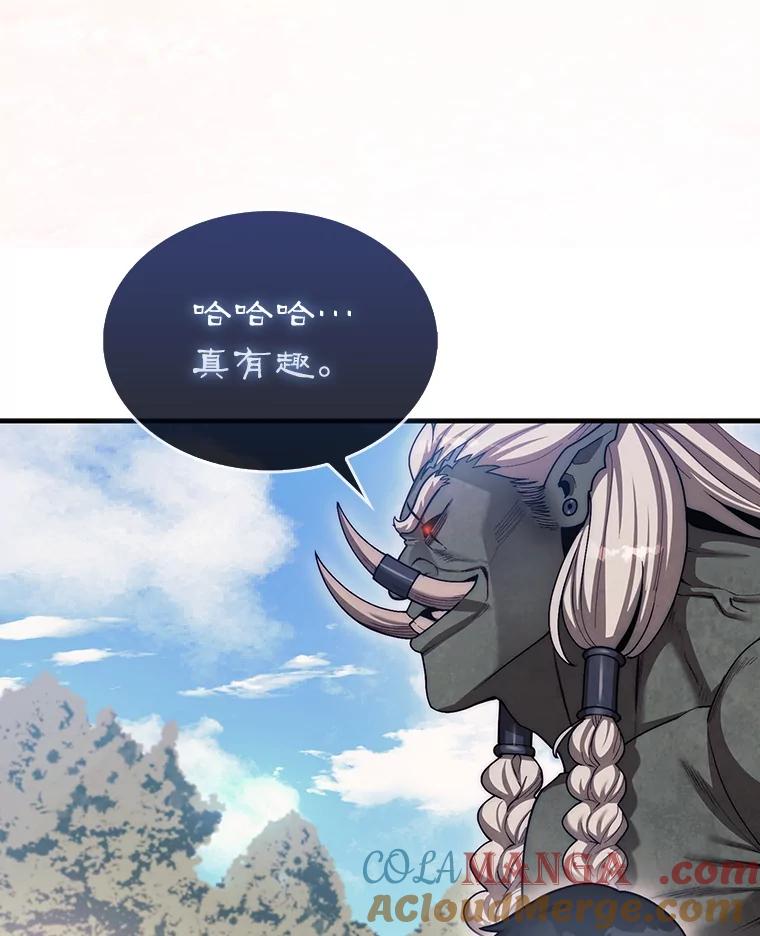 第237页