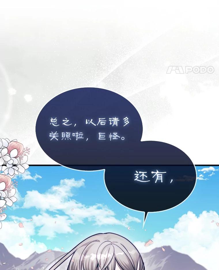 第239页