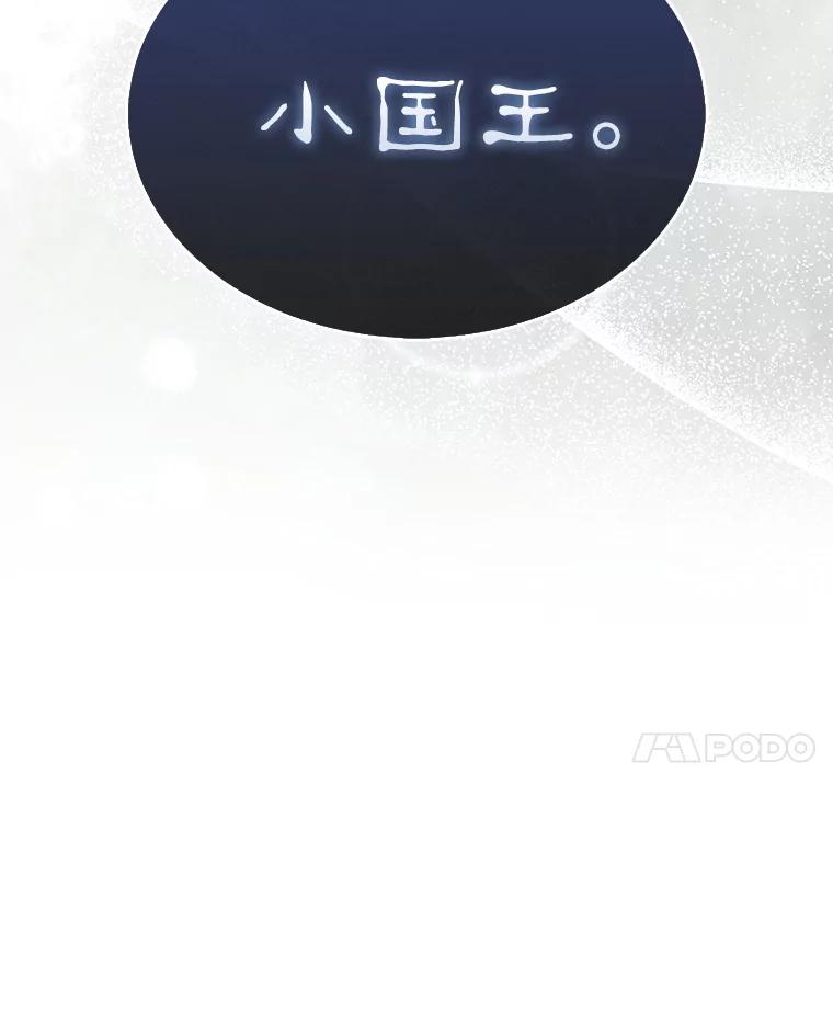 第242页