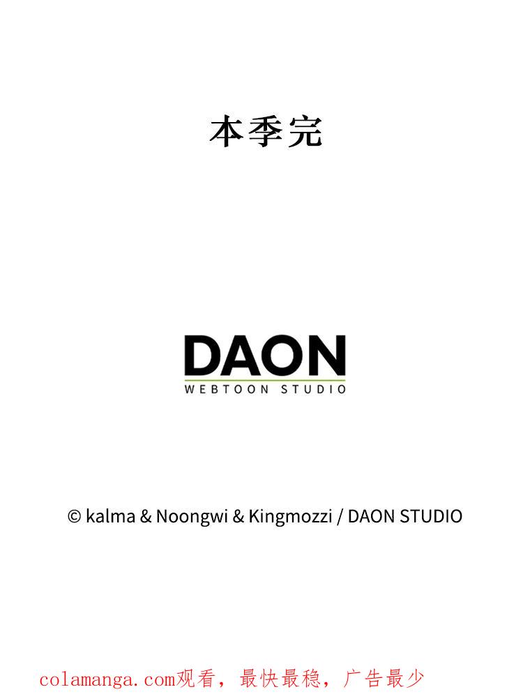 第243页