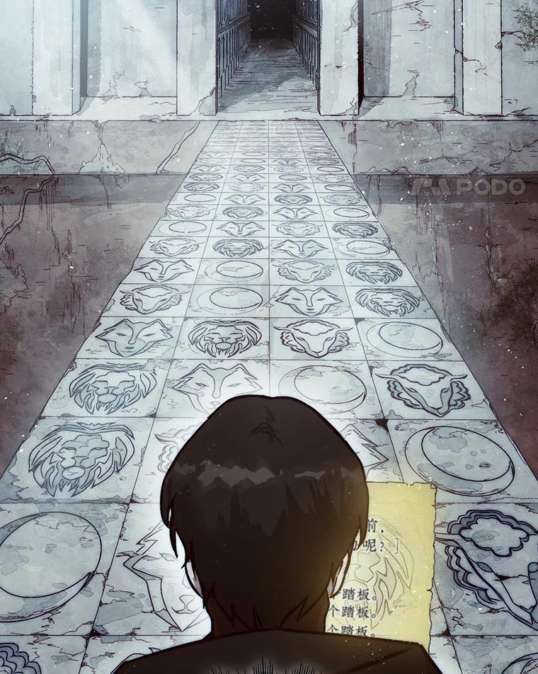 第68页