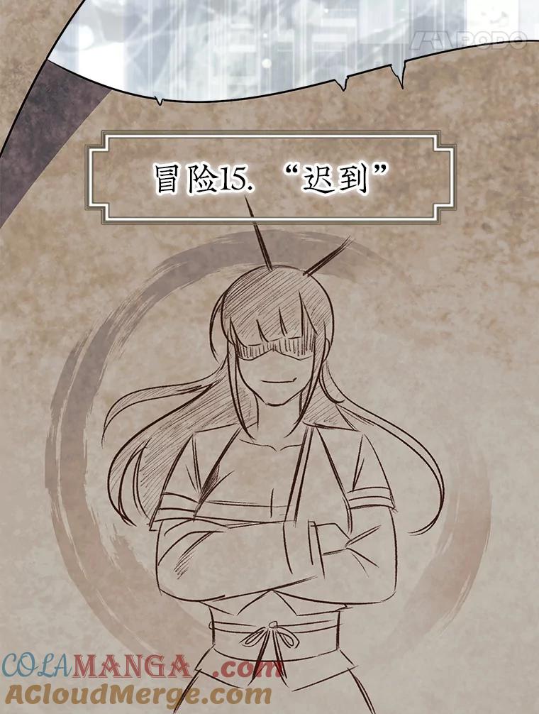 第145页