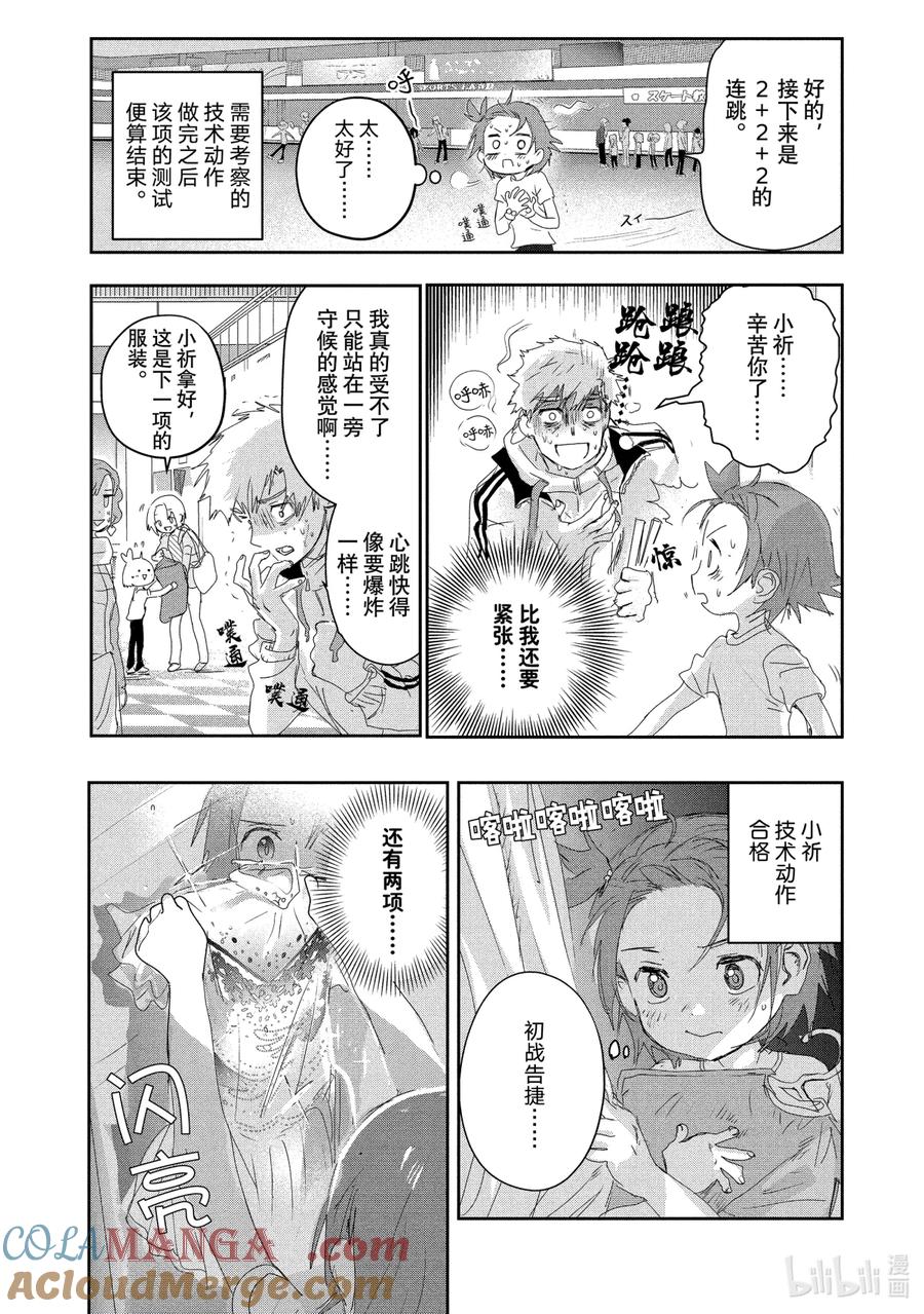 第46页