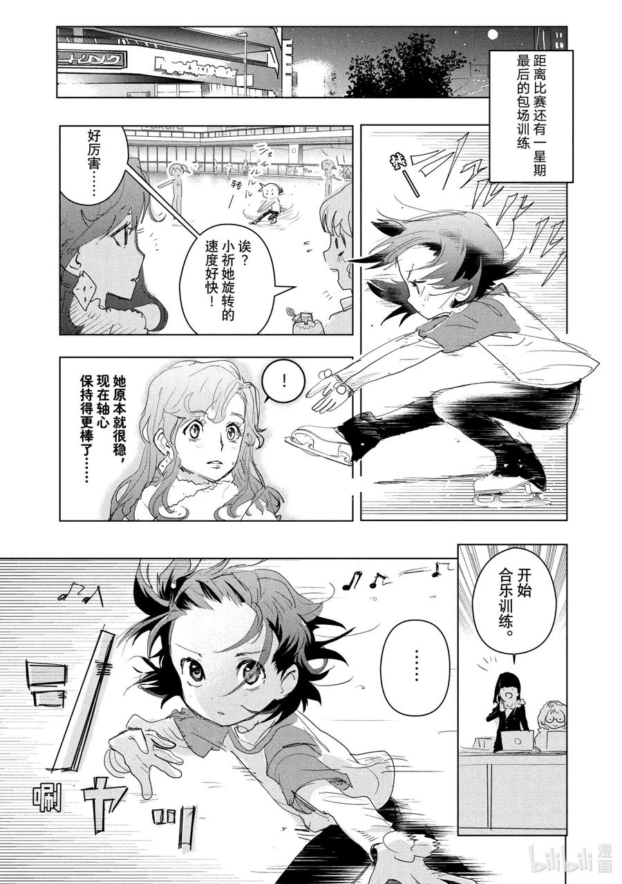 第50页