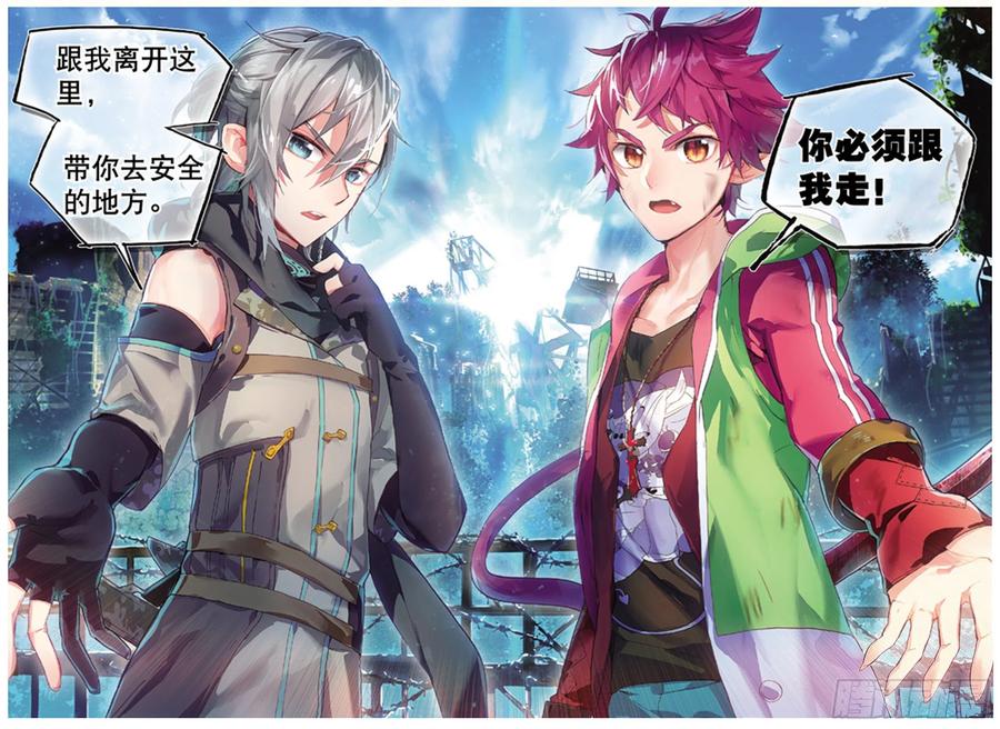 第20页