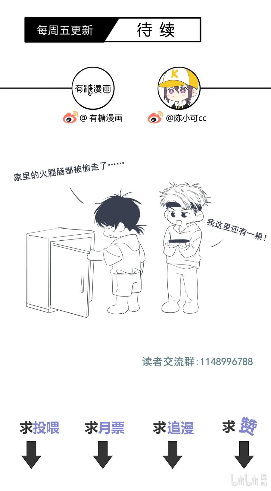 第51页
