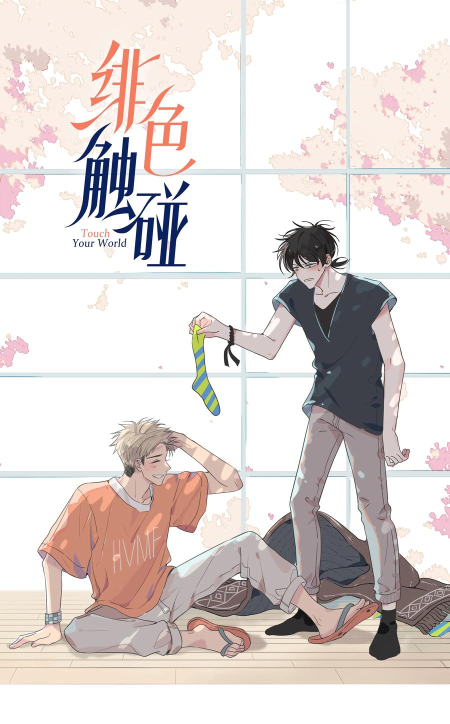 第1页