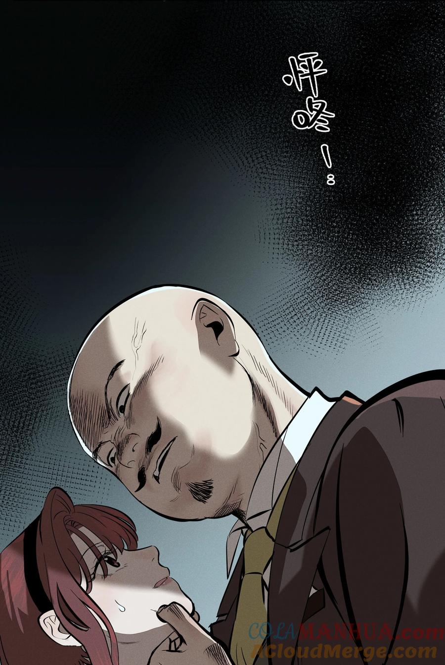 第37页