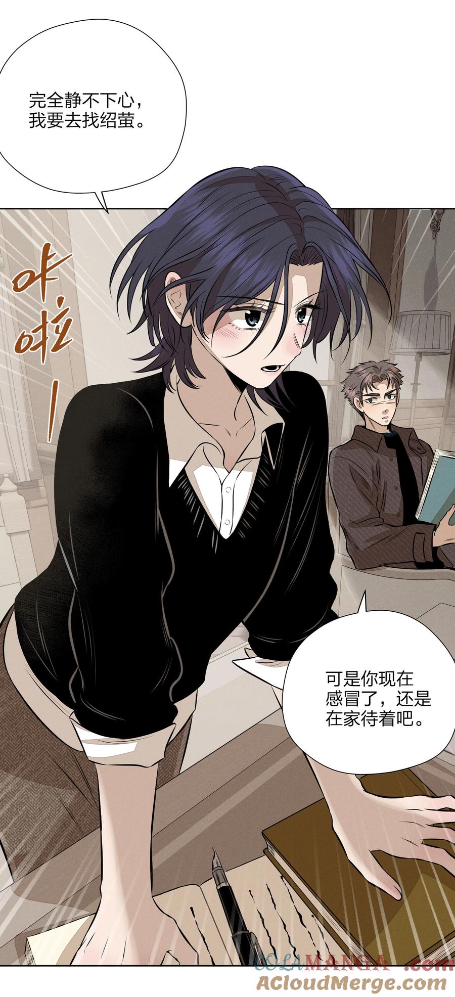 第55页