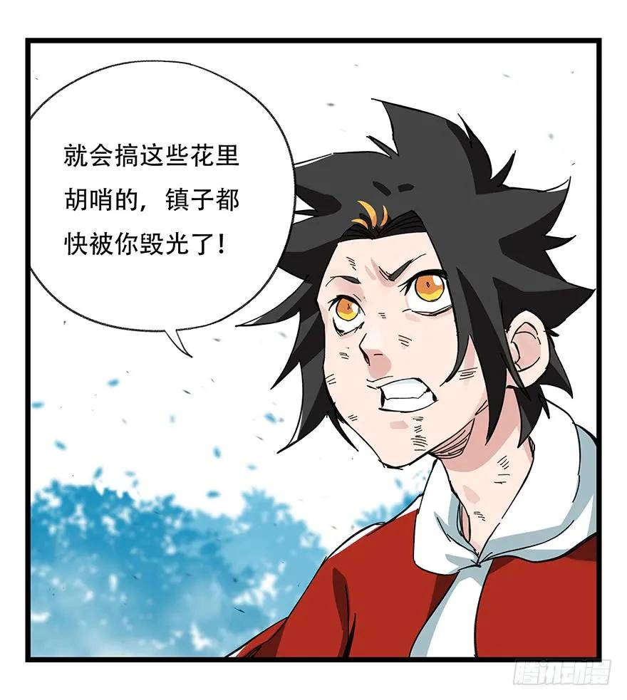 第62页