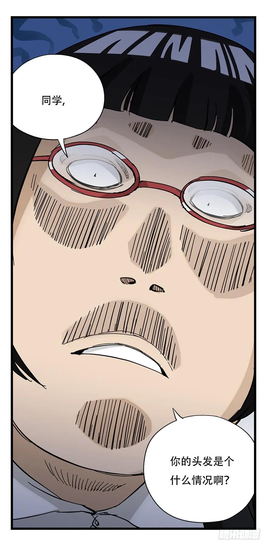 第55页