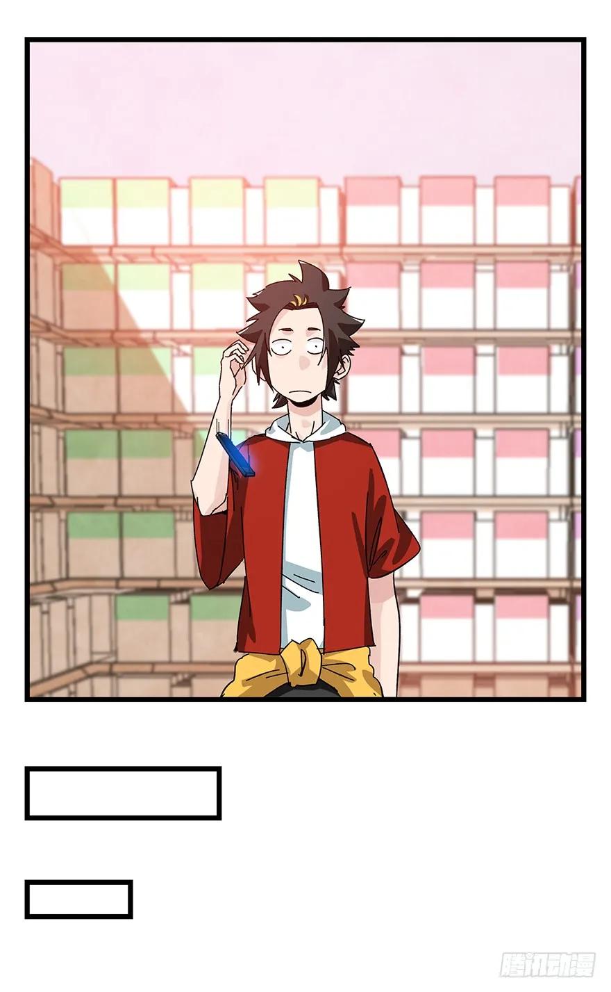 第48页