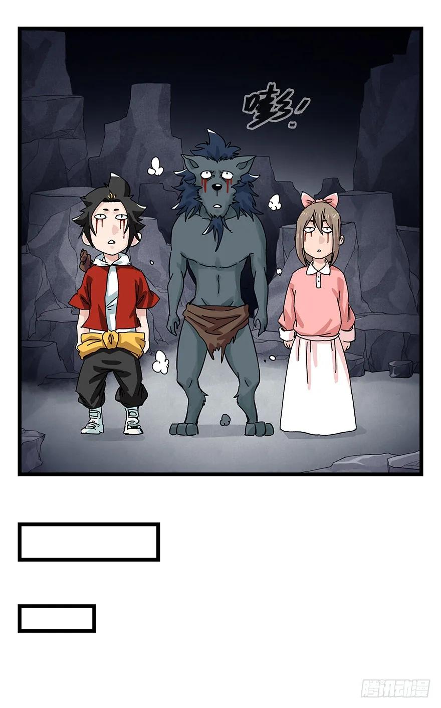 第55页