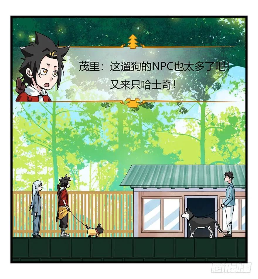 第44页
