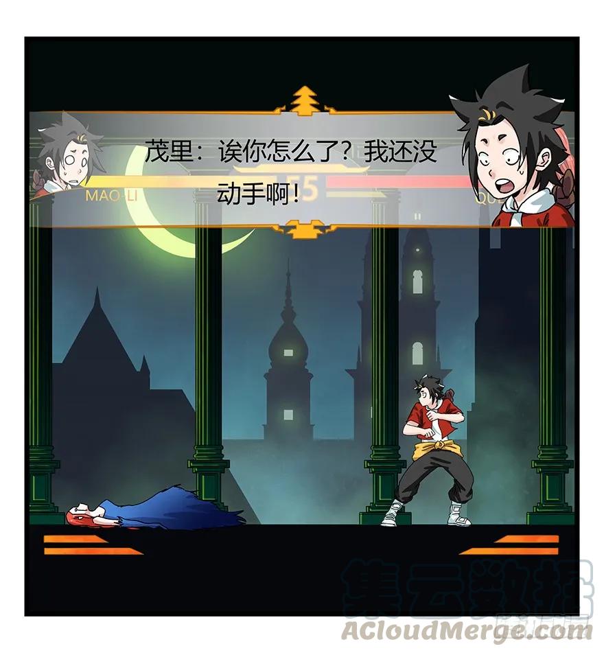 第41页