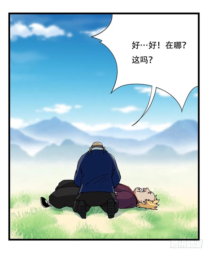 第63页