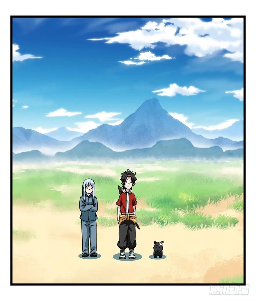 第70页