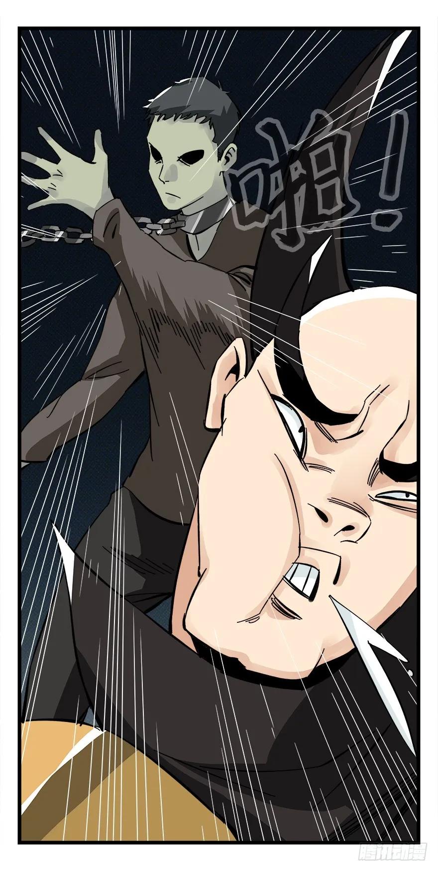 第40页