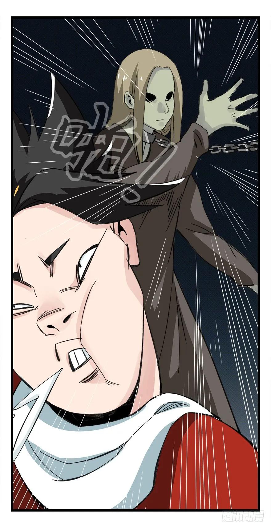 第51页