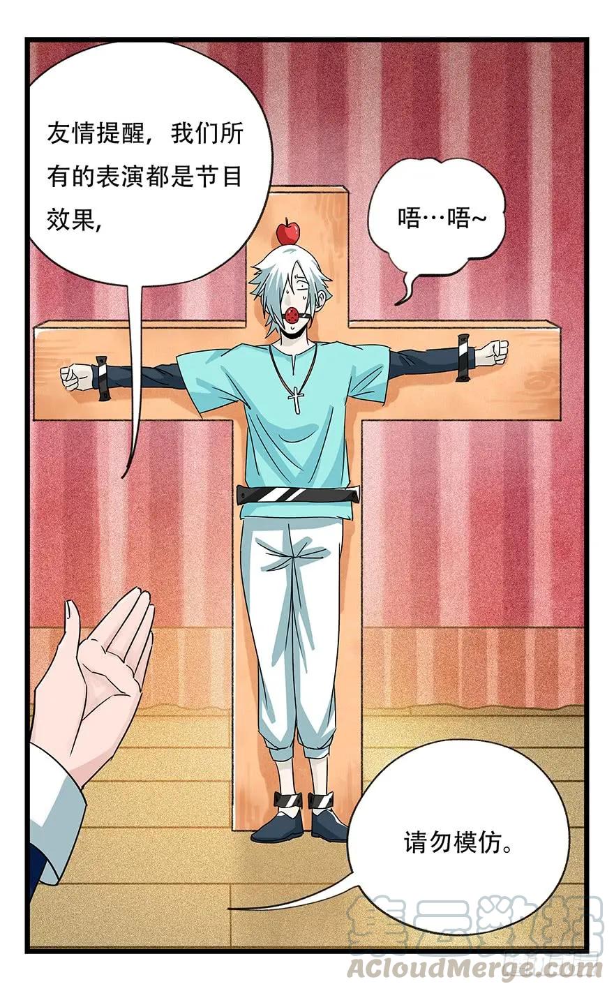 第57页