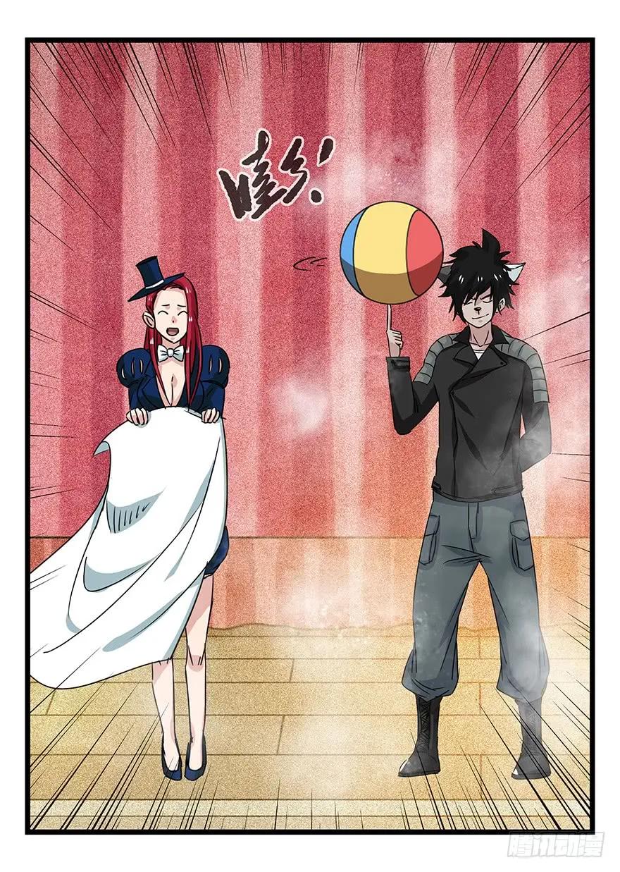 第39页