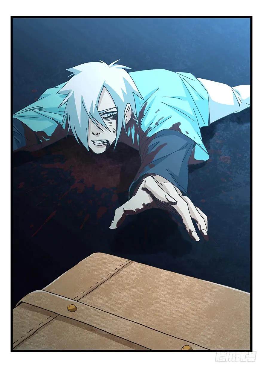 第48页