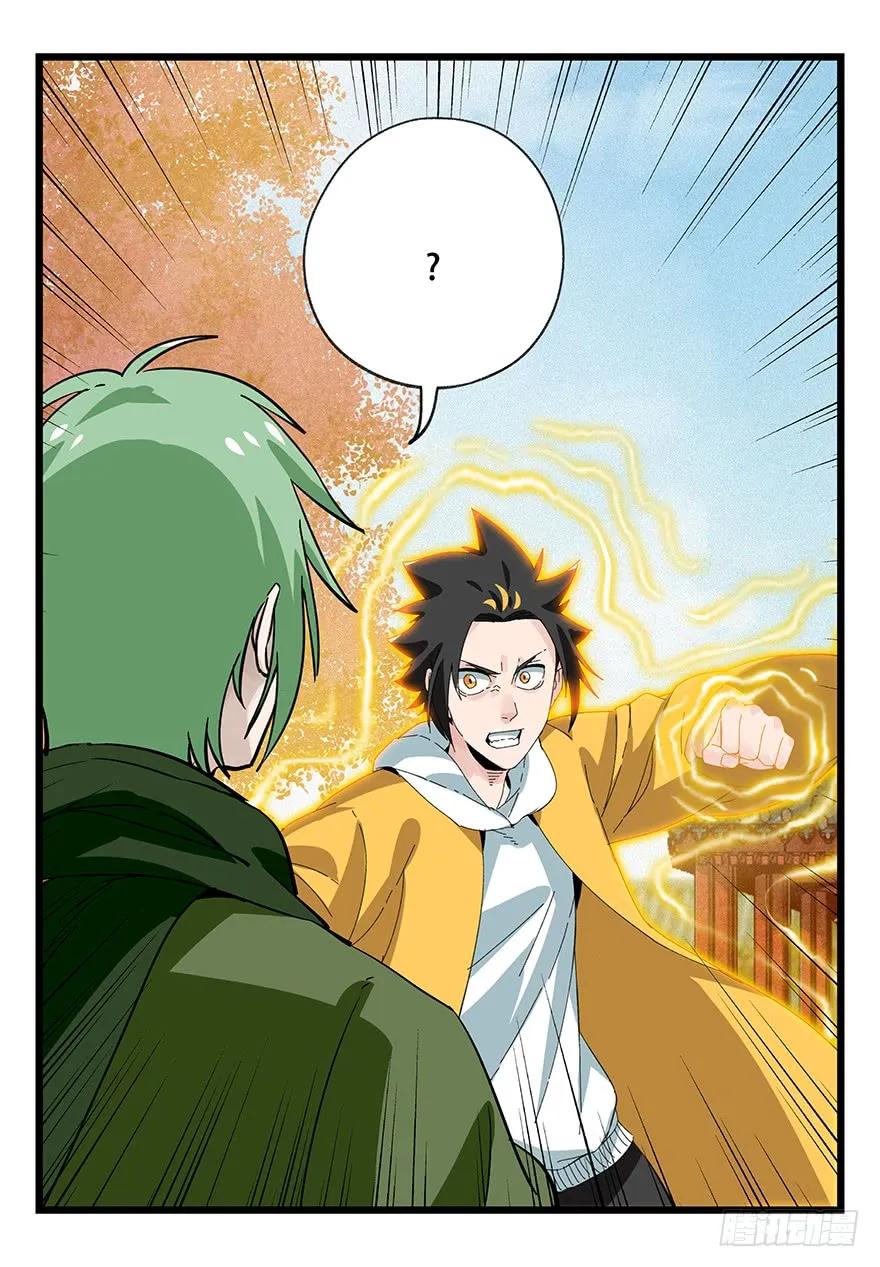 第51页