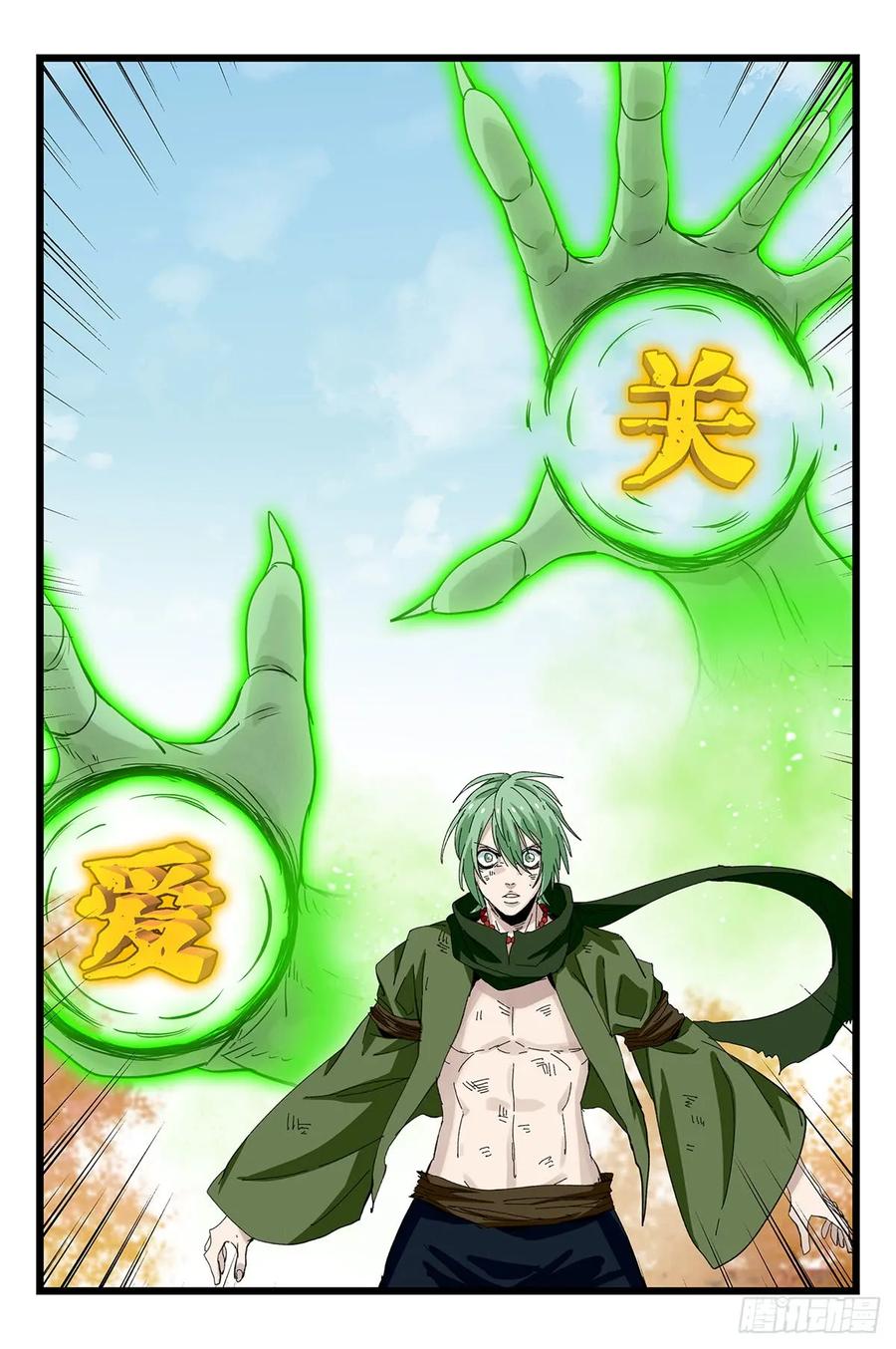 第48页