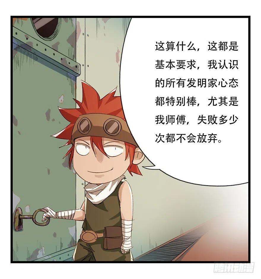 第55页