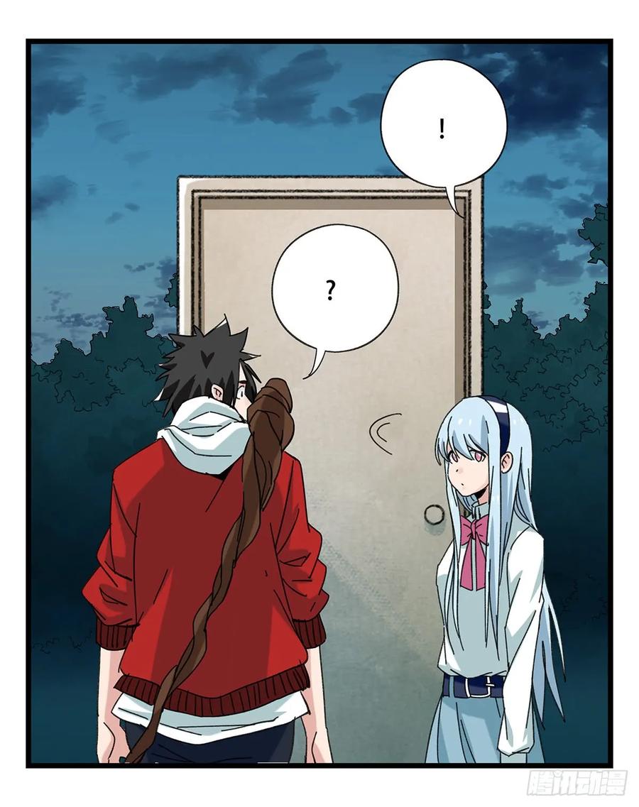 第67页