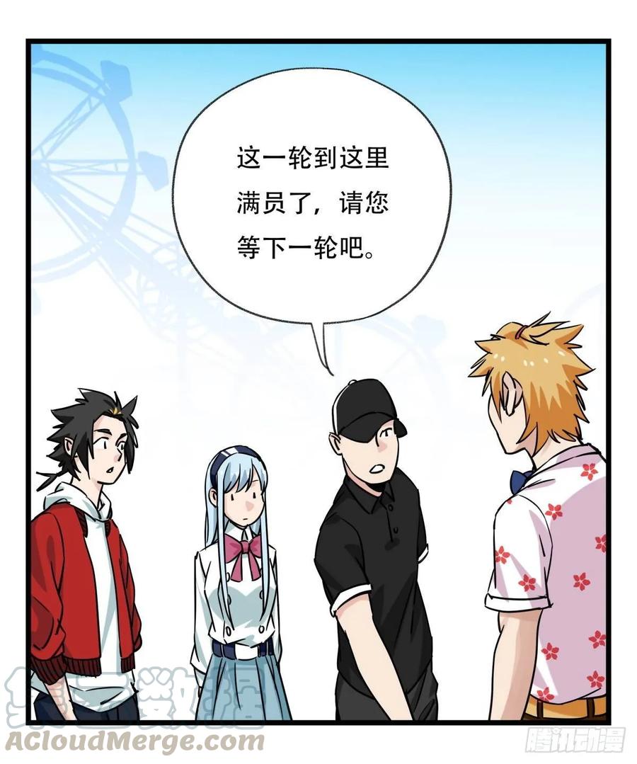 第41页