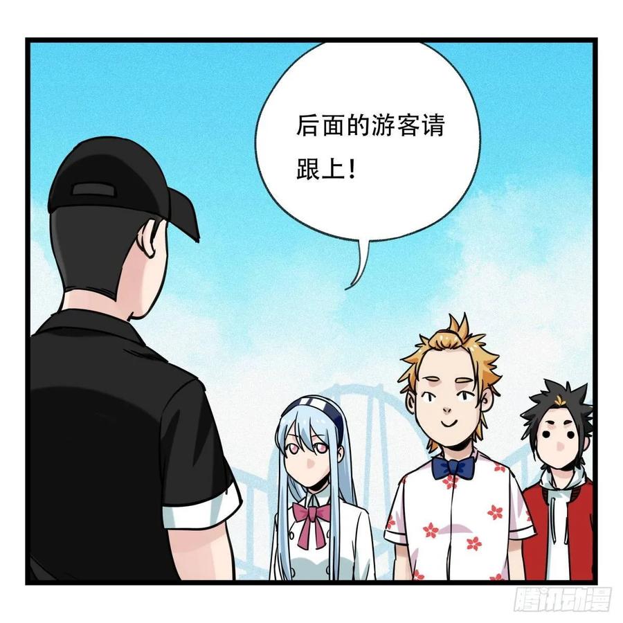 第56页