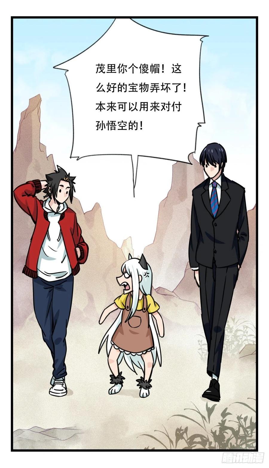 第66页