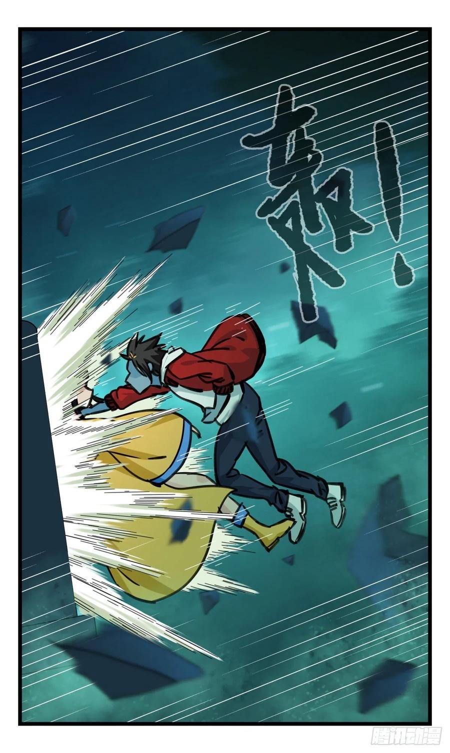 第43页