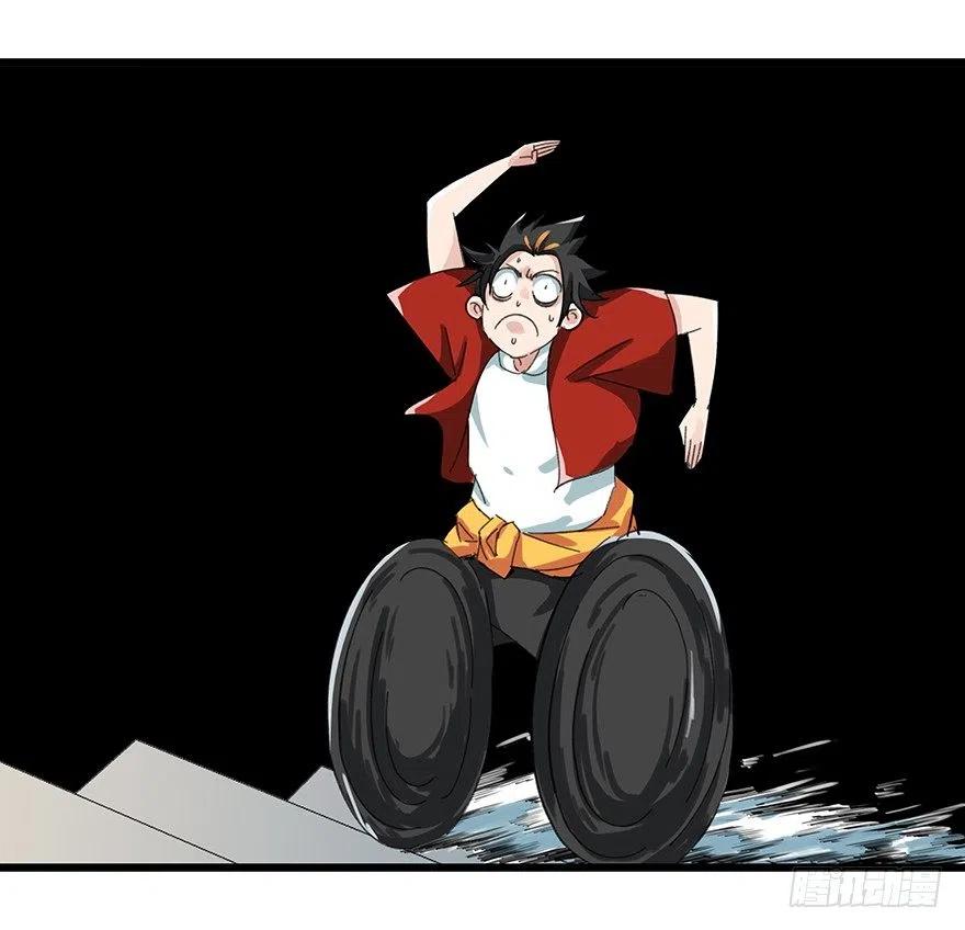 第46页