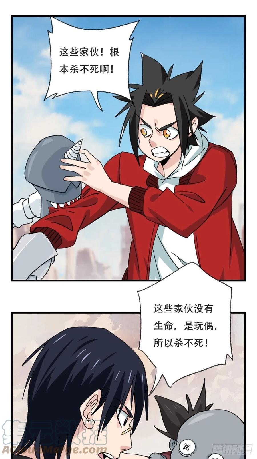 第37页