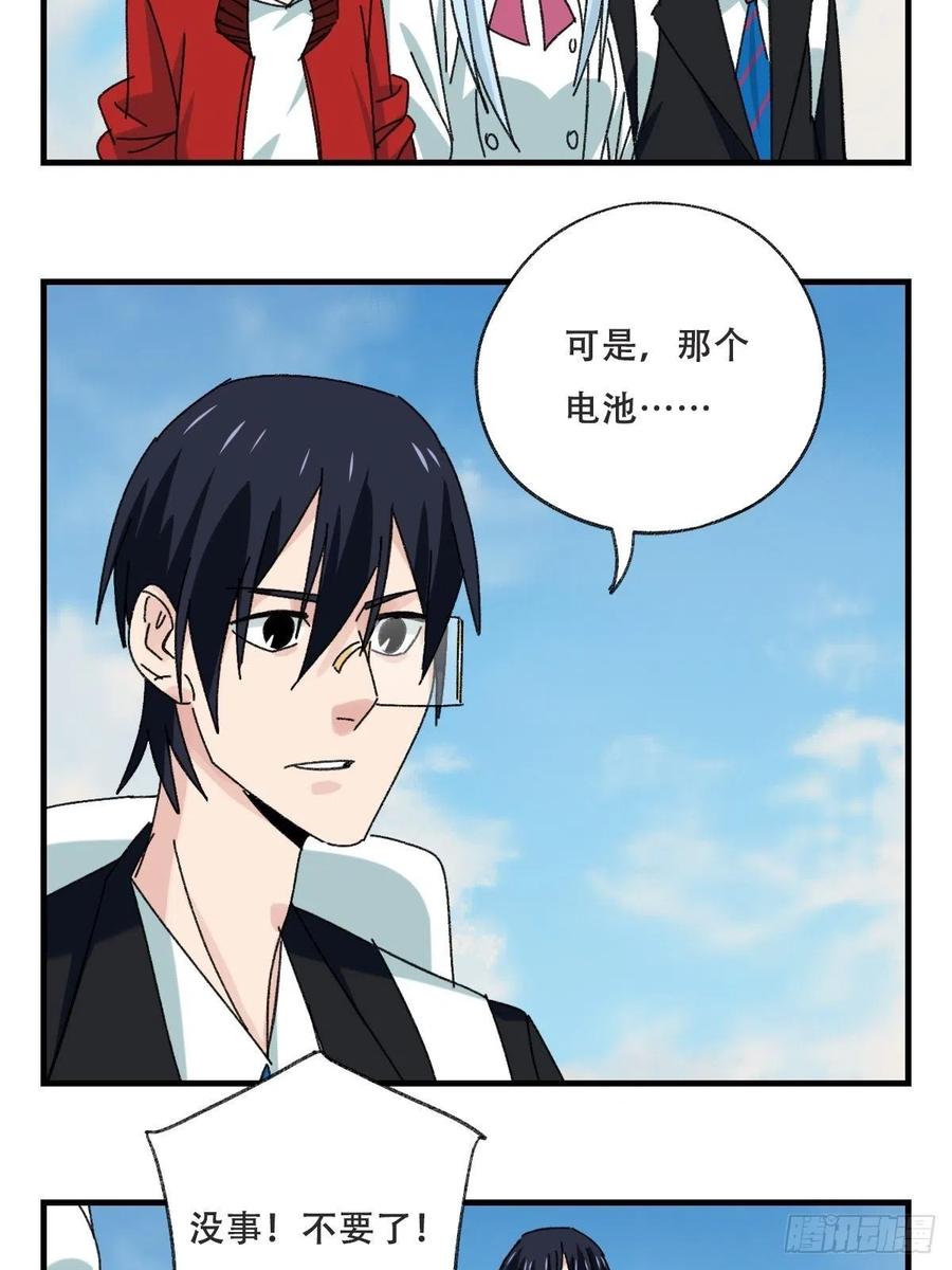 第50页