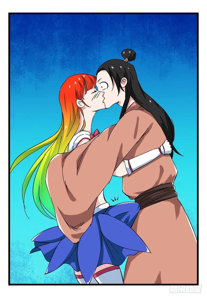 第31页
