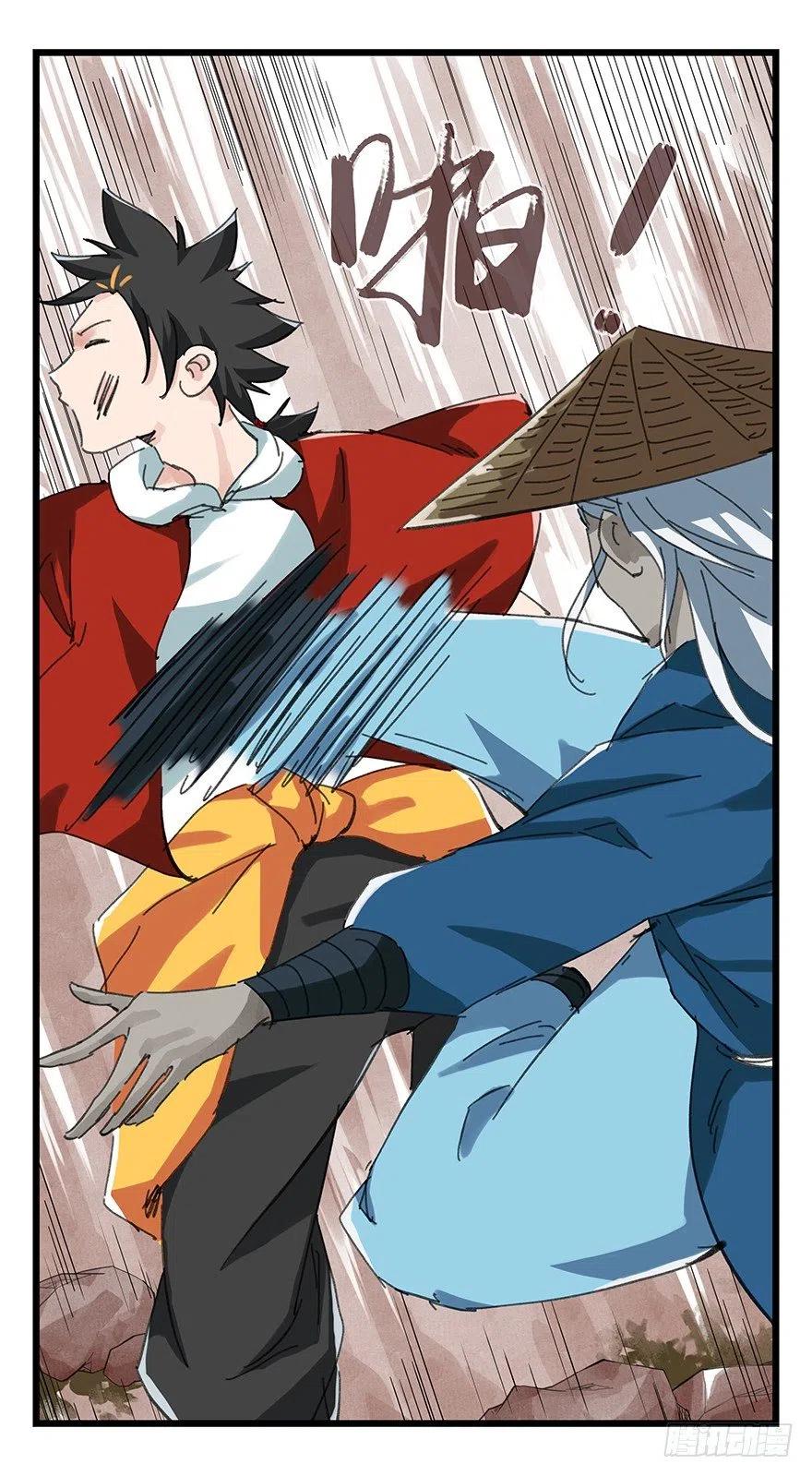 第35页