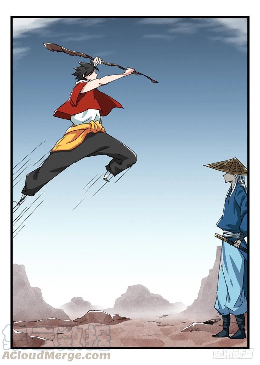 第37页