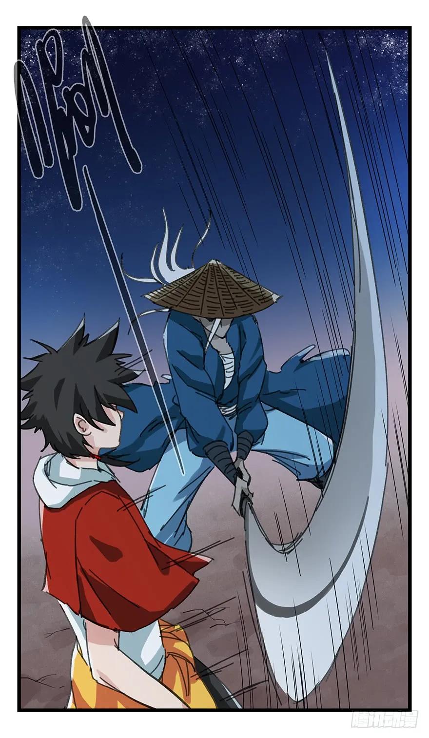 第50页