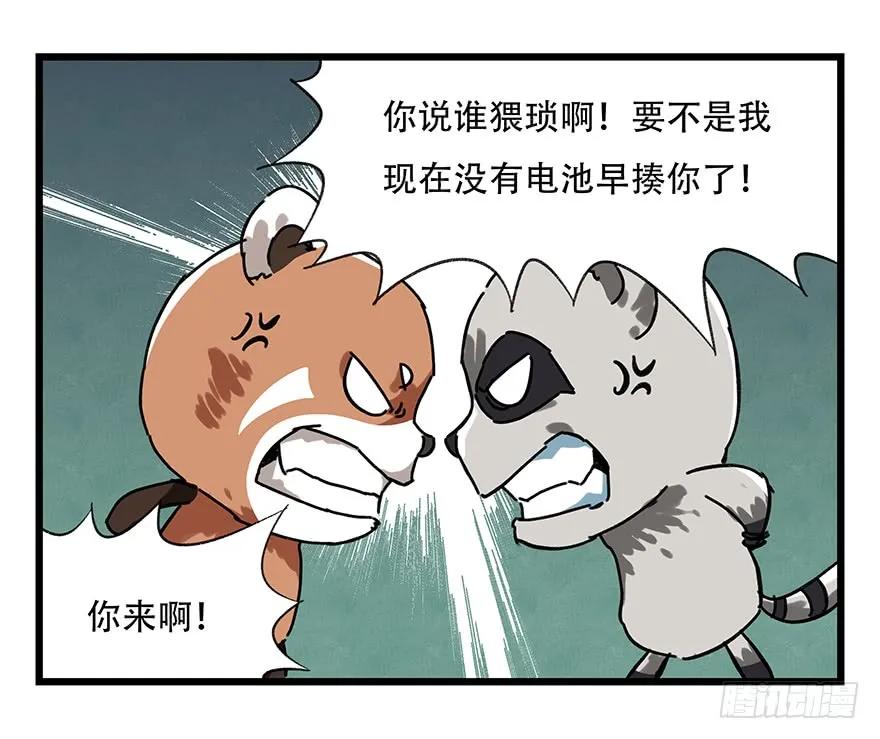 第46页