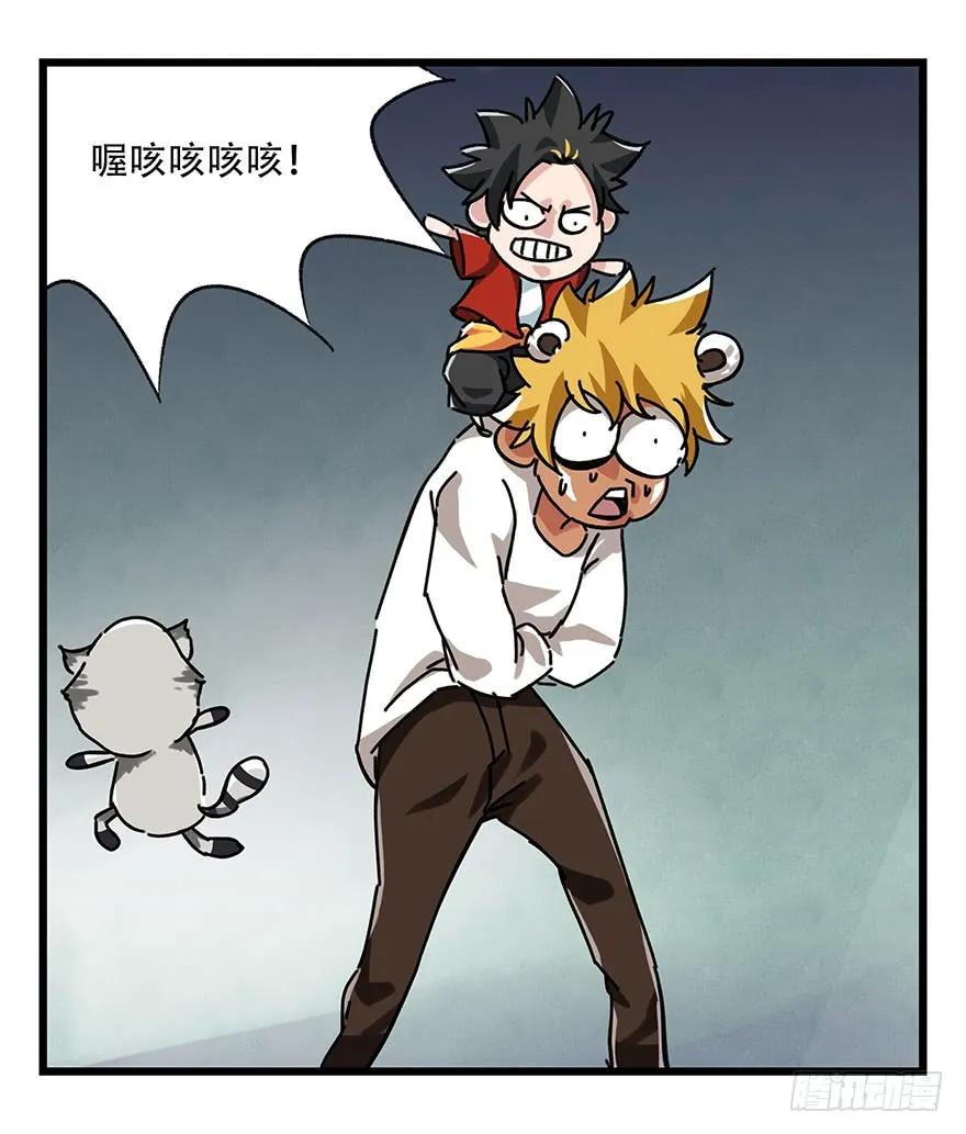 第47页