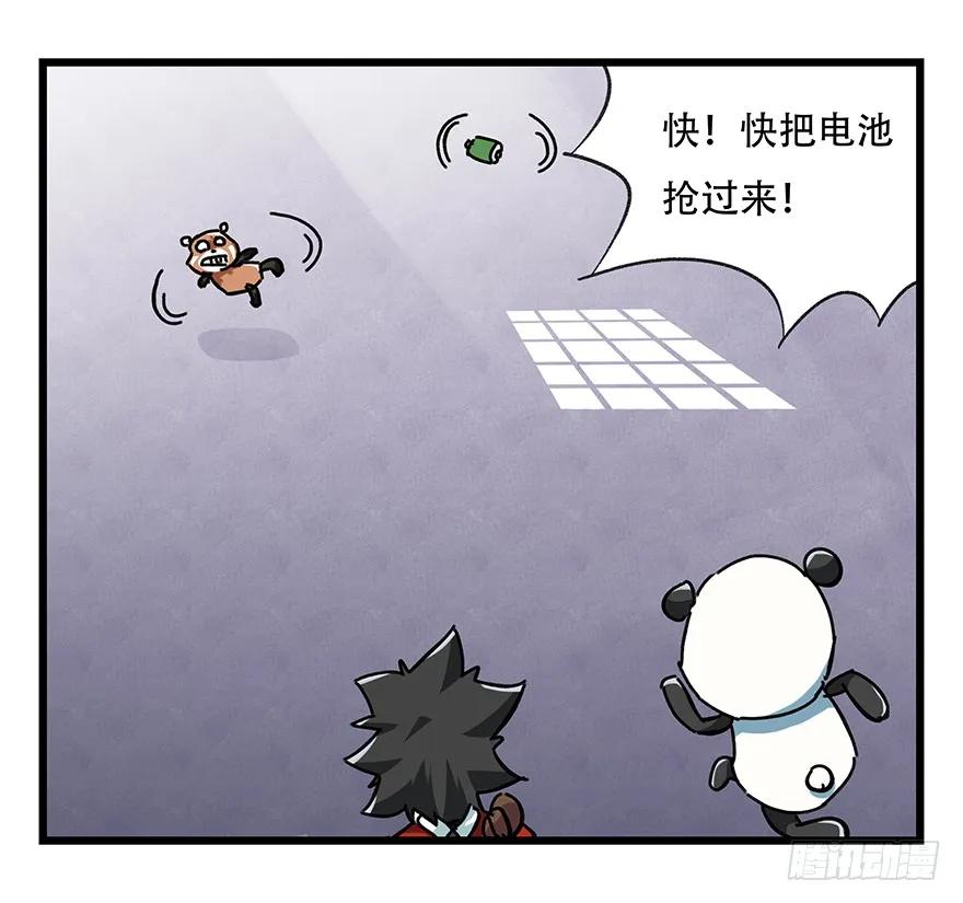 第48页