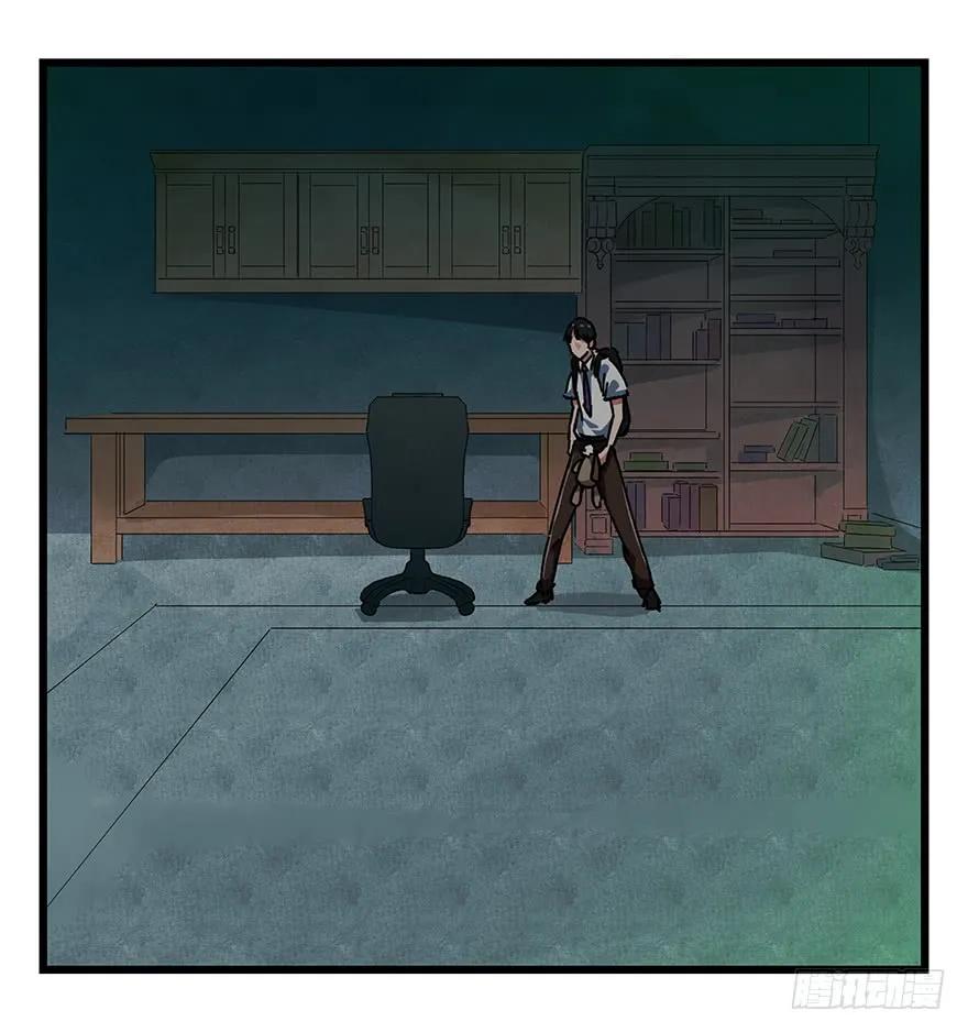 第47页