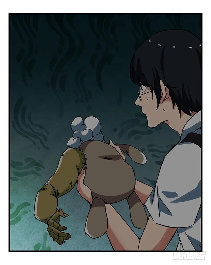 第50页